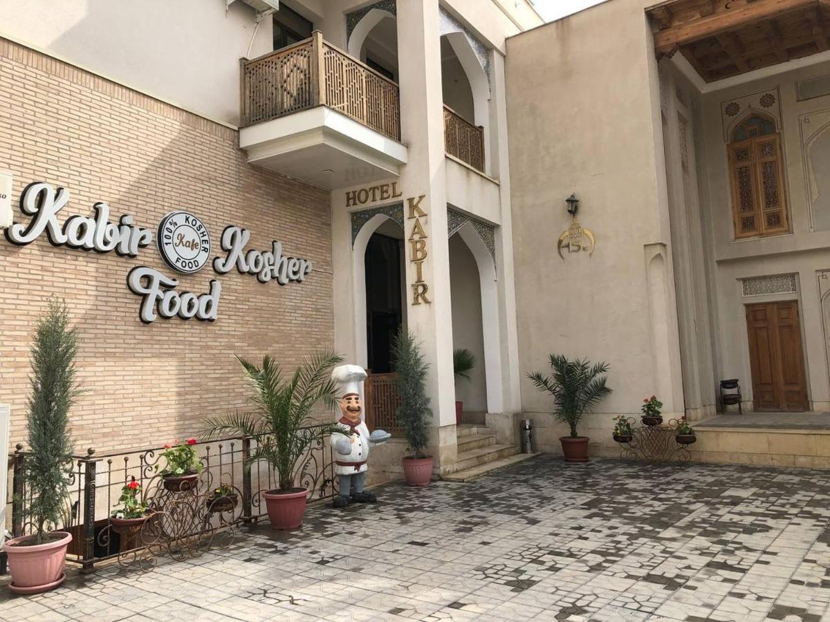 Kabir Hotel Buchara Exterior foto