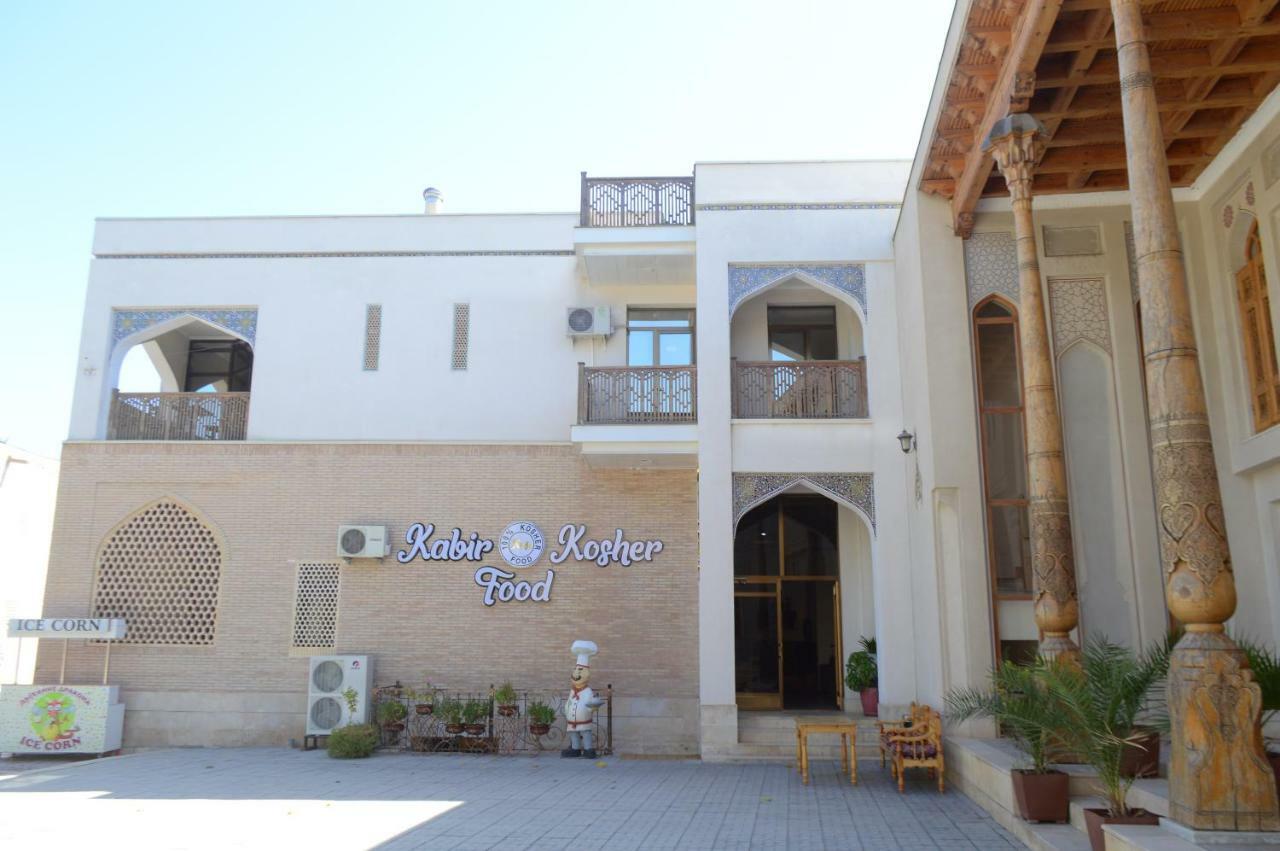 Kabir Hotel Buchara Exterior foto